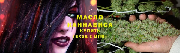 экстази Инта